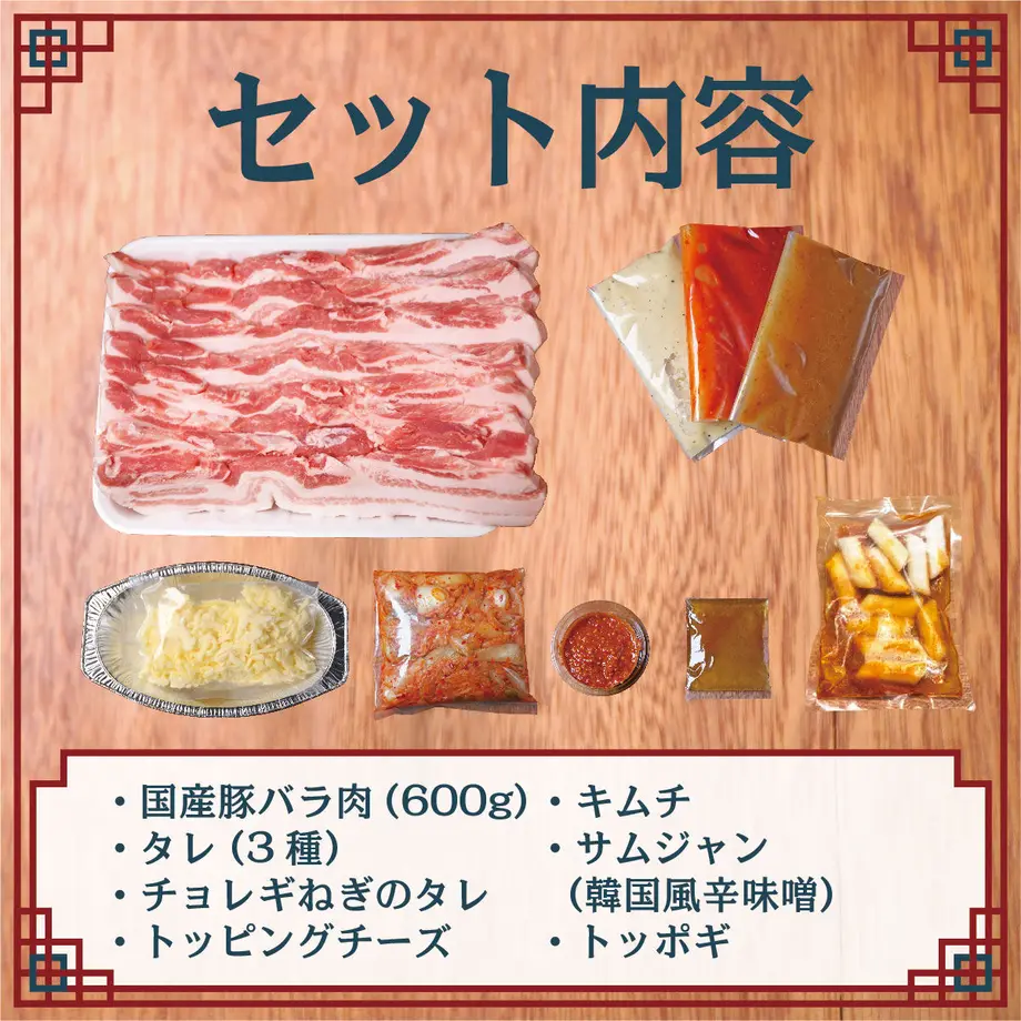 6103b304f604a93af08b3b2e