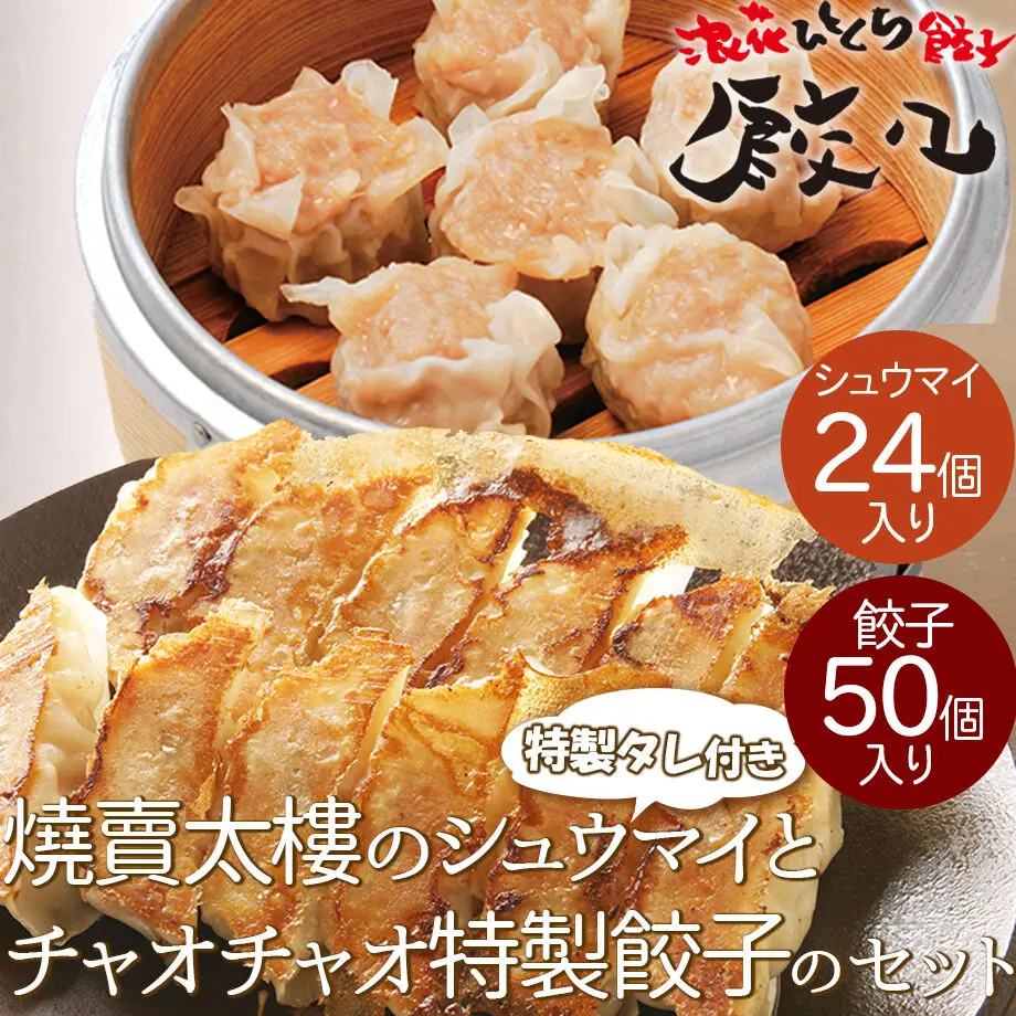 605d6f87d5e9c93402d4363a