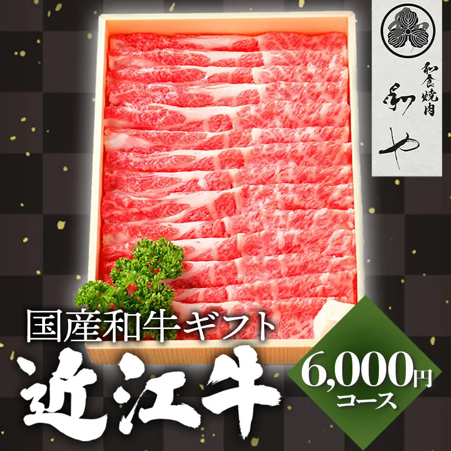 6044d3c0aaf04369b1a1ce94
