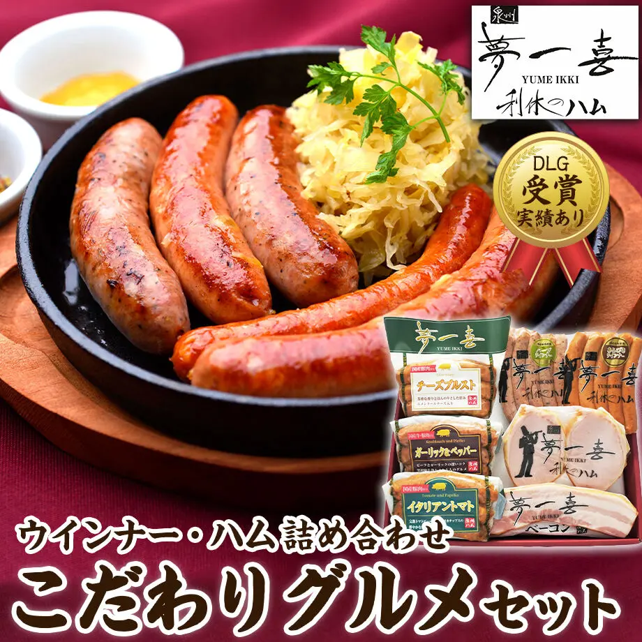 62691197bc8f39584d37a70a