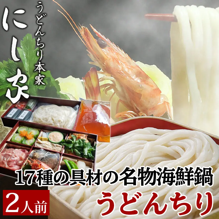 61640d5b51244e51410ca231