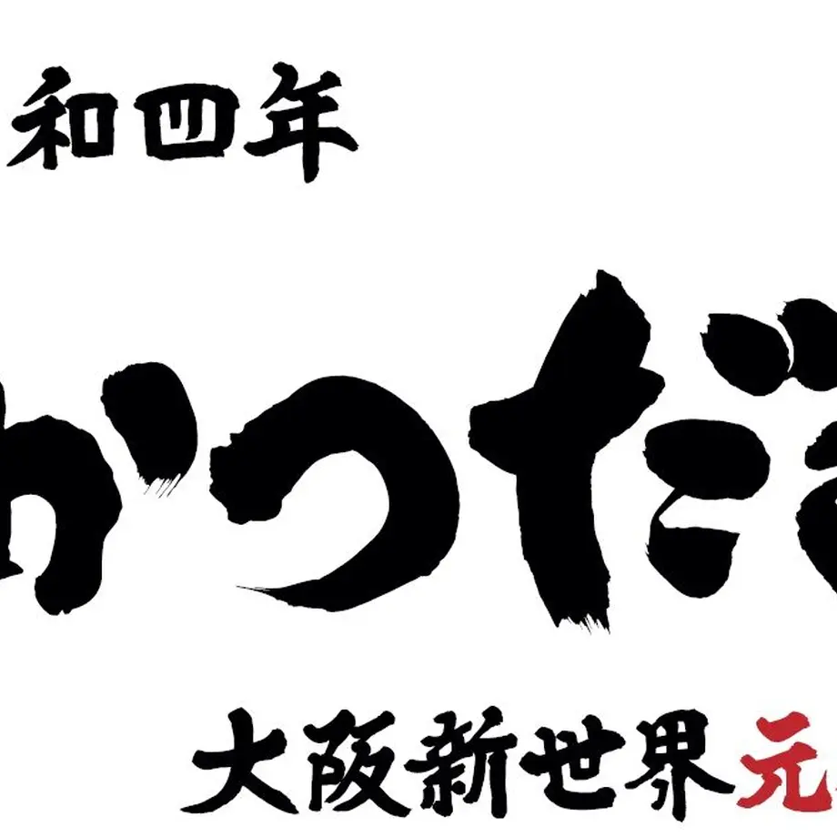 604604fa2438604e982e27a6