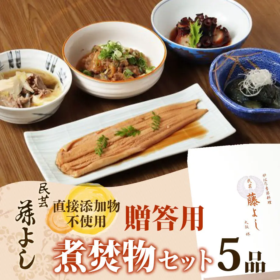 6087d9d2f3c5e773cd85210a