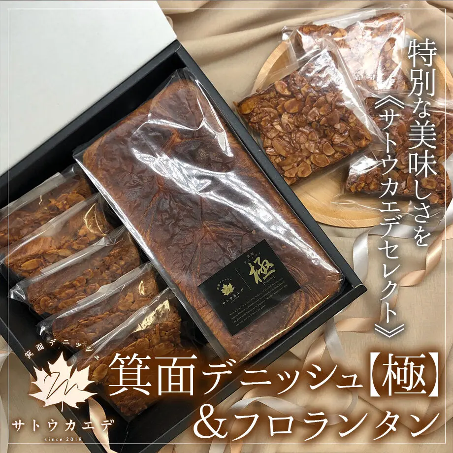 619f132cf6d7c967136aafb6