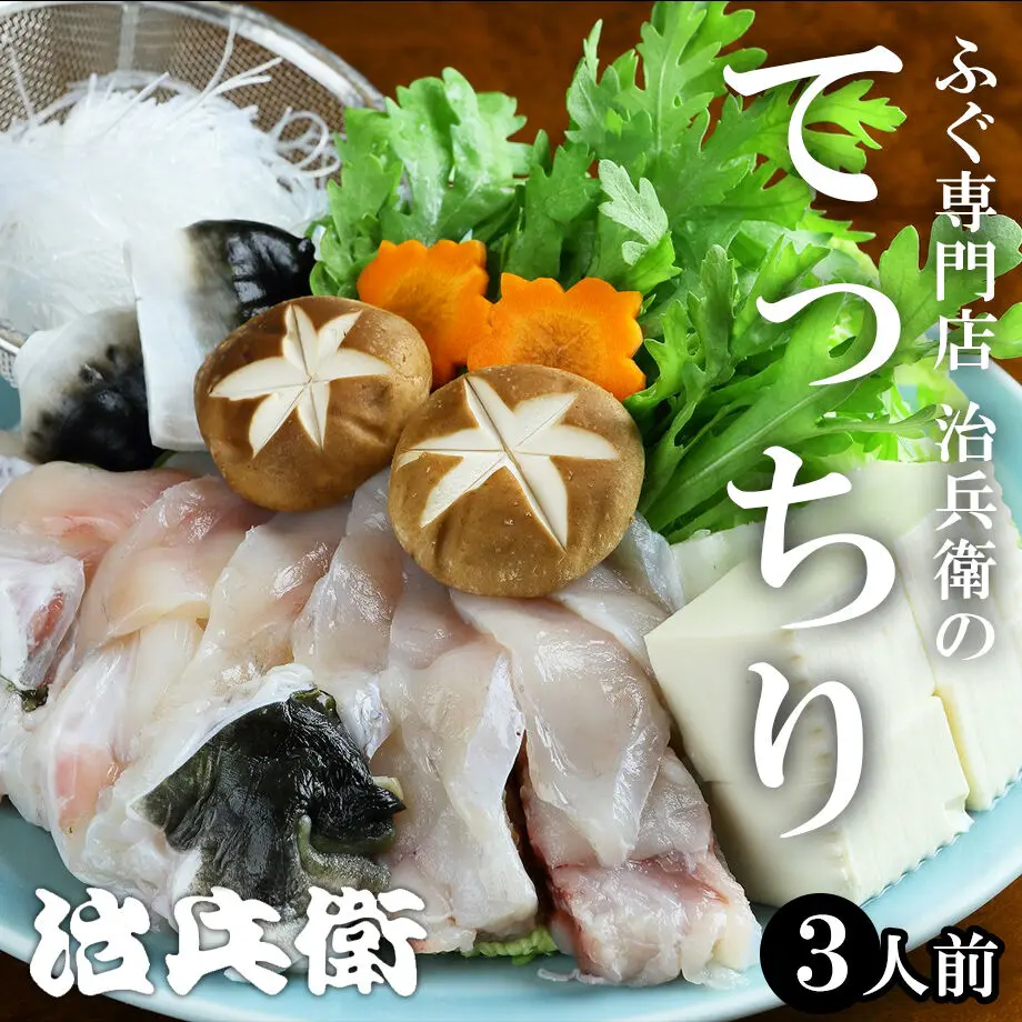 5fd1e9b5b00aa317ce06ef90