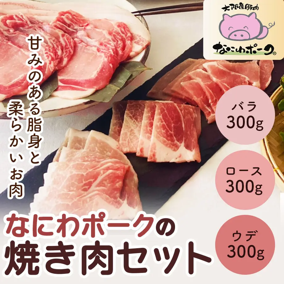 63772551f3de5c2b25f865ac