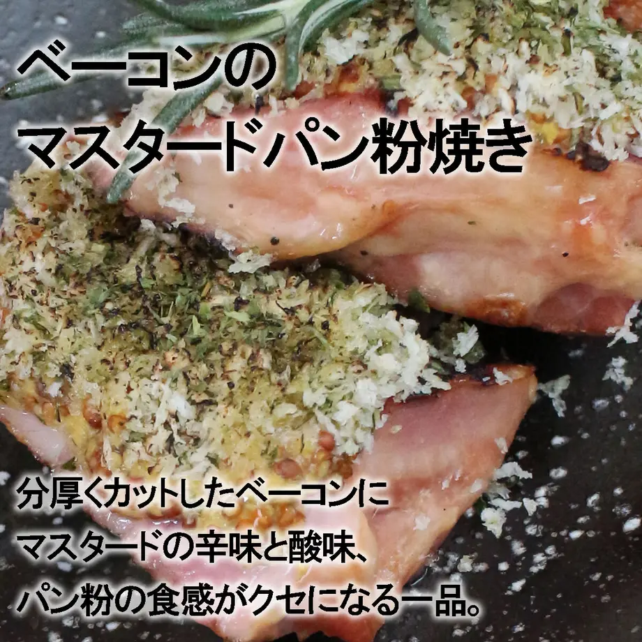60b4a66150a48a4b2734c9e1