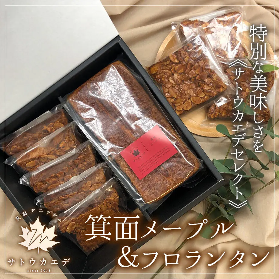 619f12ce9270a75fecb0695d