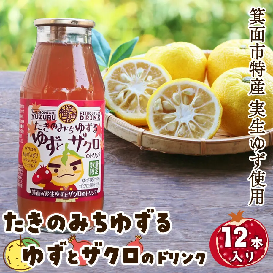 623027ed9a70626b16be7661