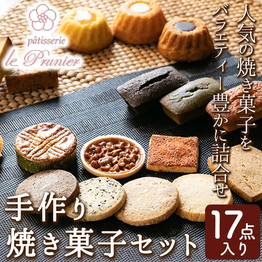 61c945227398911857eb4390