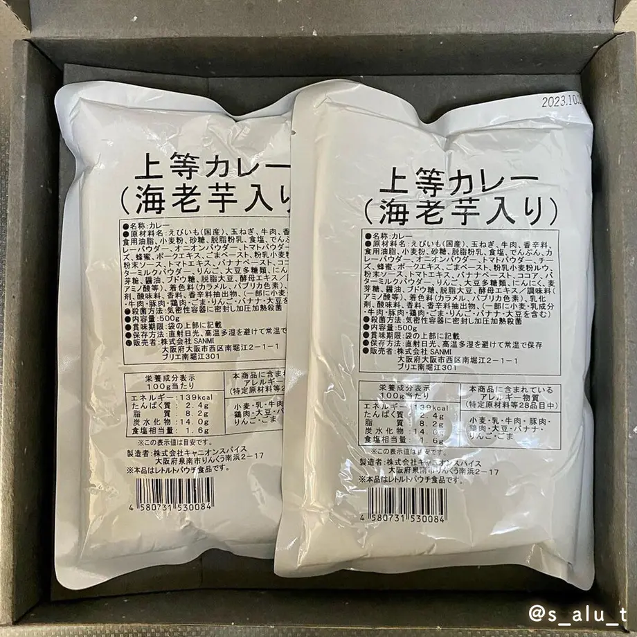 61b70ab4d26fa519954888f1