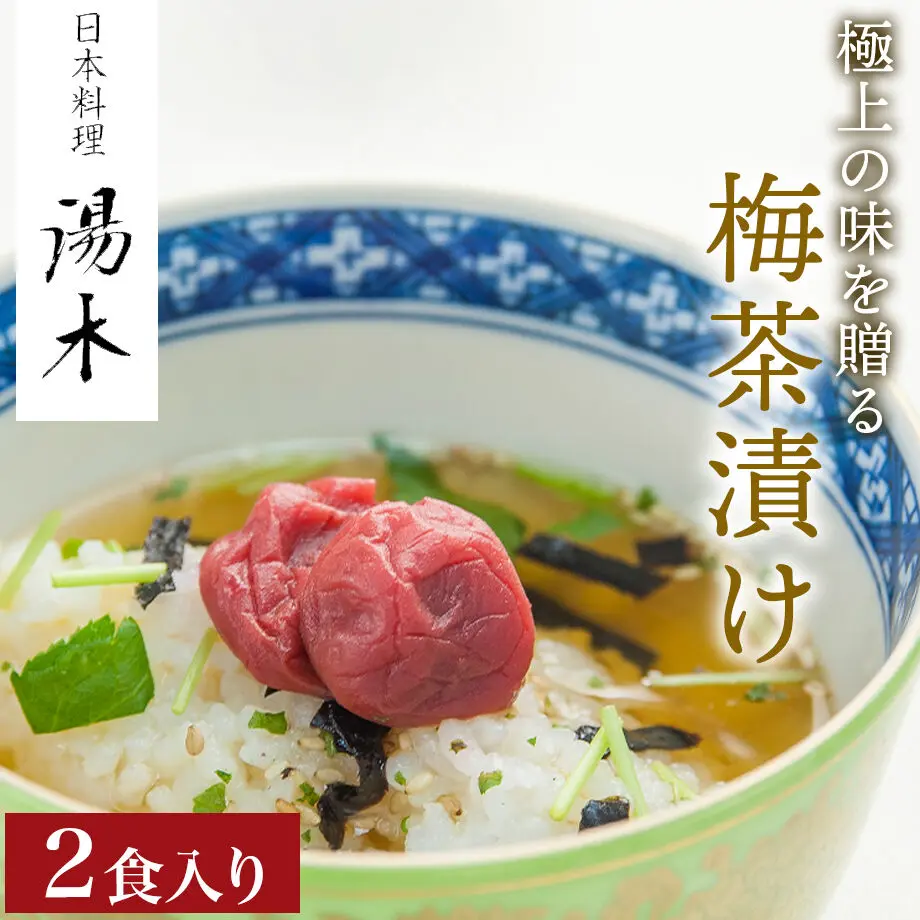 5f98c7ed15ab3177467dd7cf