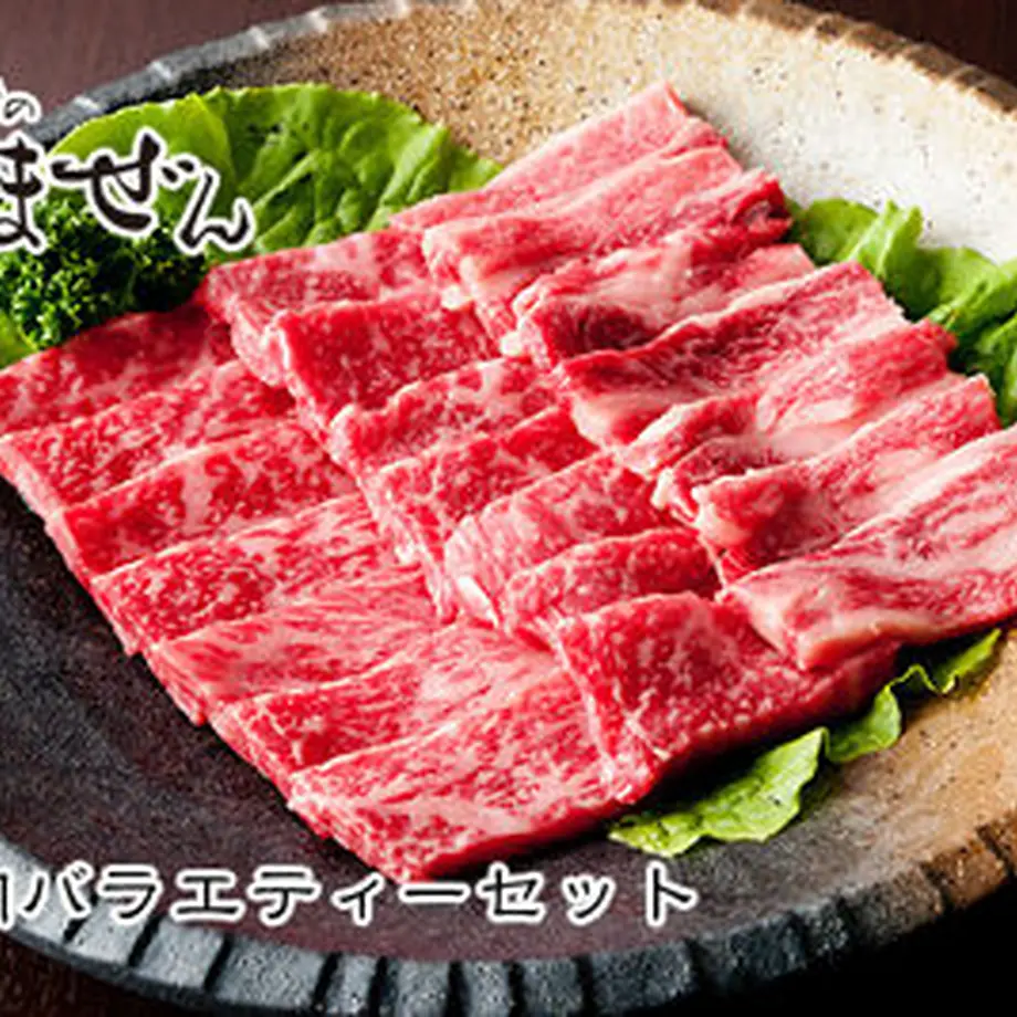 6044d3c0aaf04369b1a1ce94