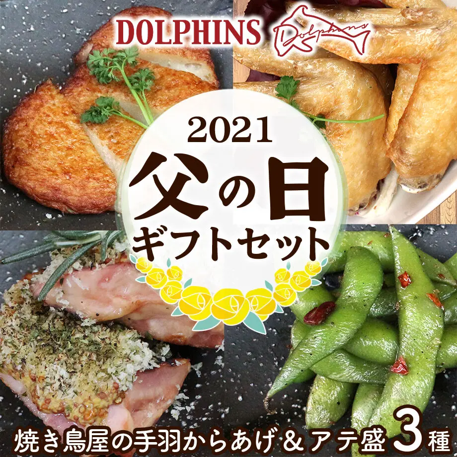60b4a66150a48a4b2734c9e1