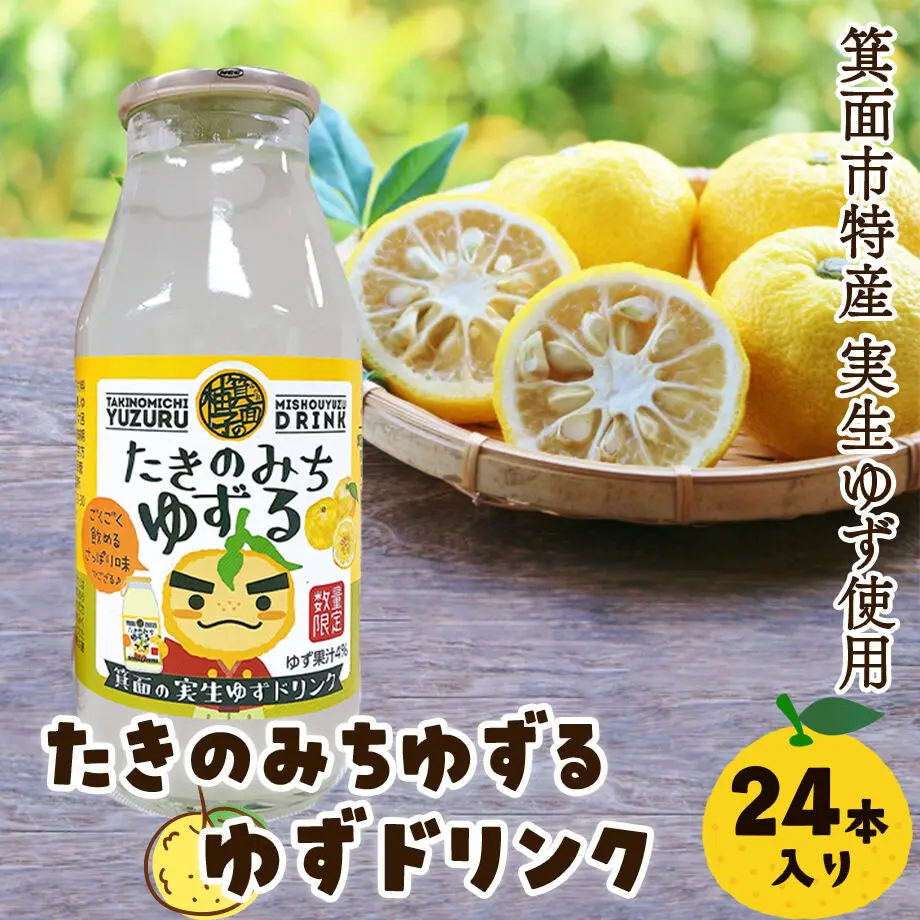 62302a35a861135399b94490