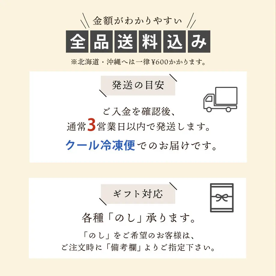 609b347dda019c34116676d0