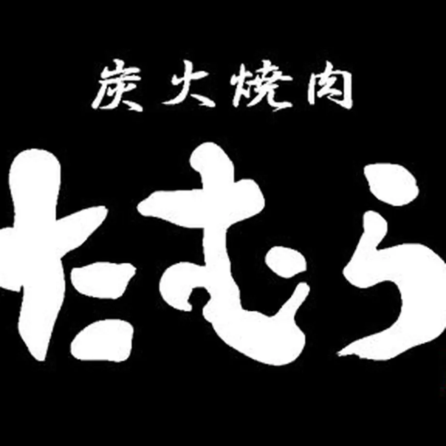 60460565c19c455009a9ba12