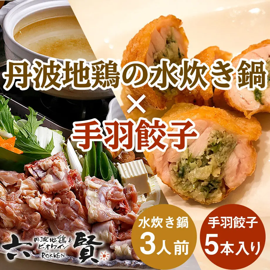 5ff9906ddf51593a040f1c15