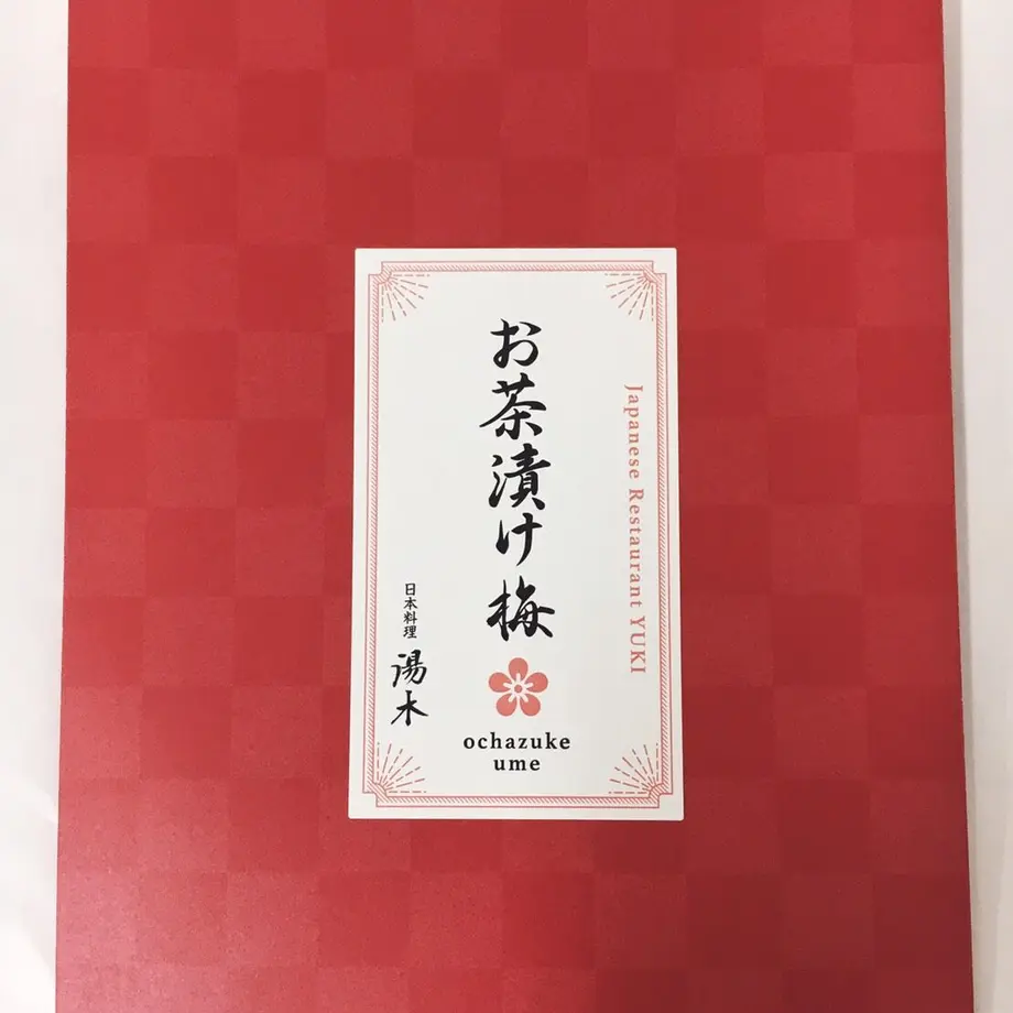 5f98c7ed15ab3177467dd7cf