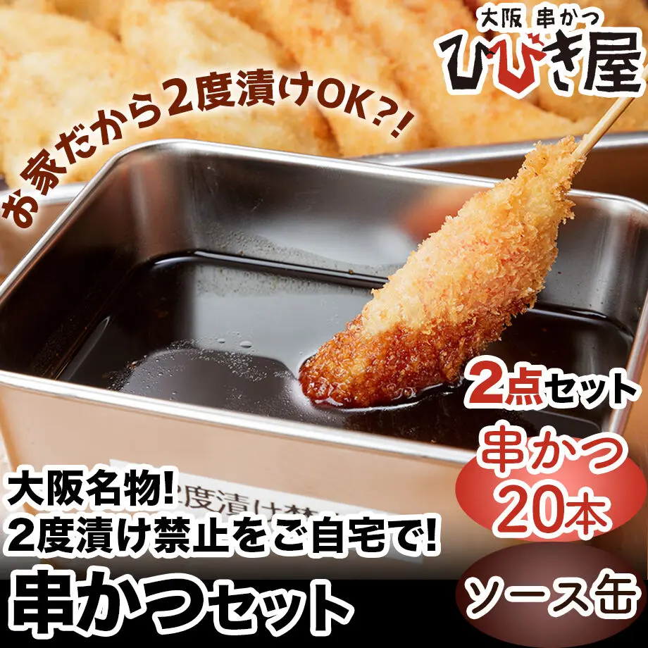 60c5f1a946e30e2de2a2ed4b