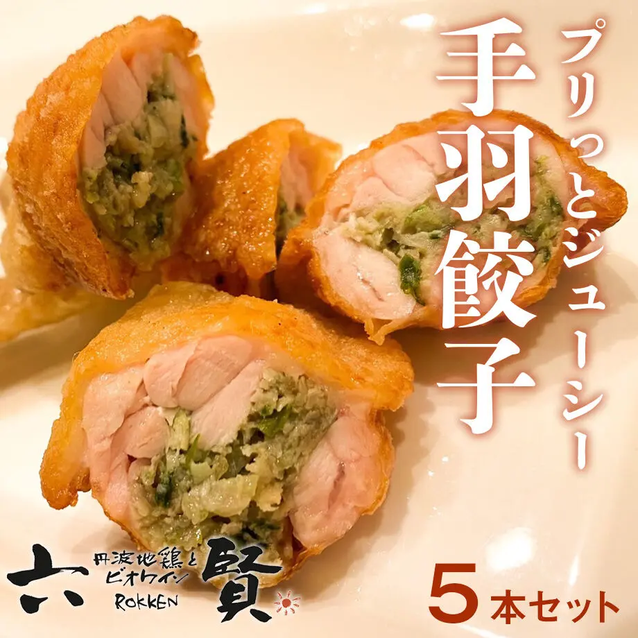 5ff99d4472eb4630c6a6e55e