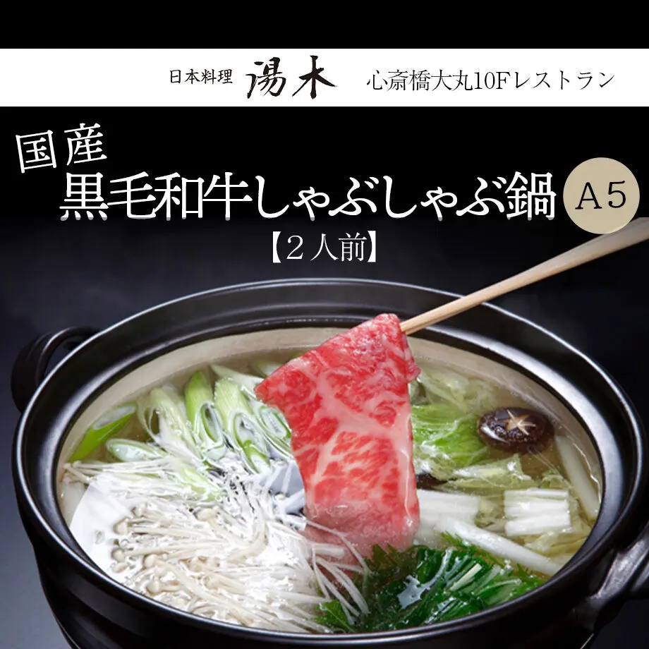 5f98c56c0eb24a067083731c