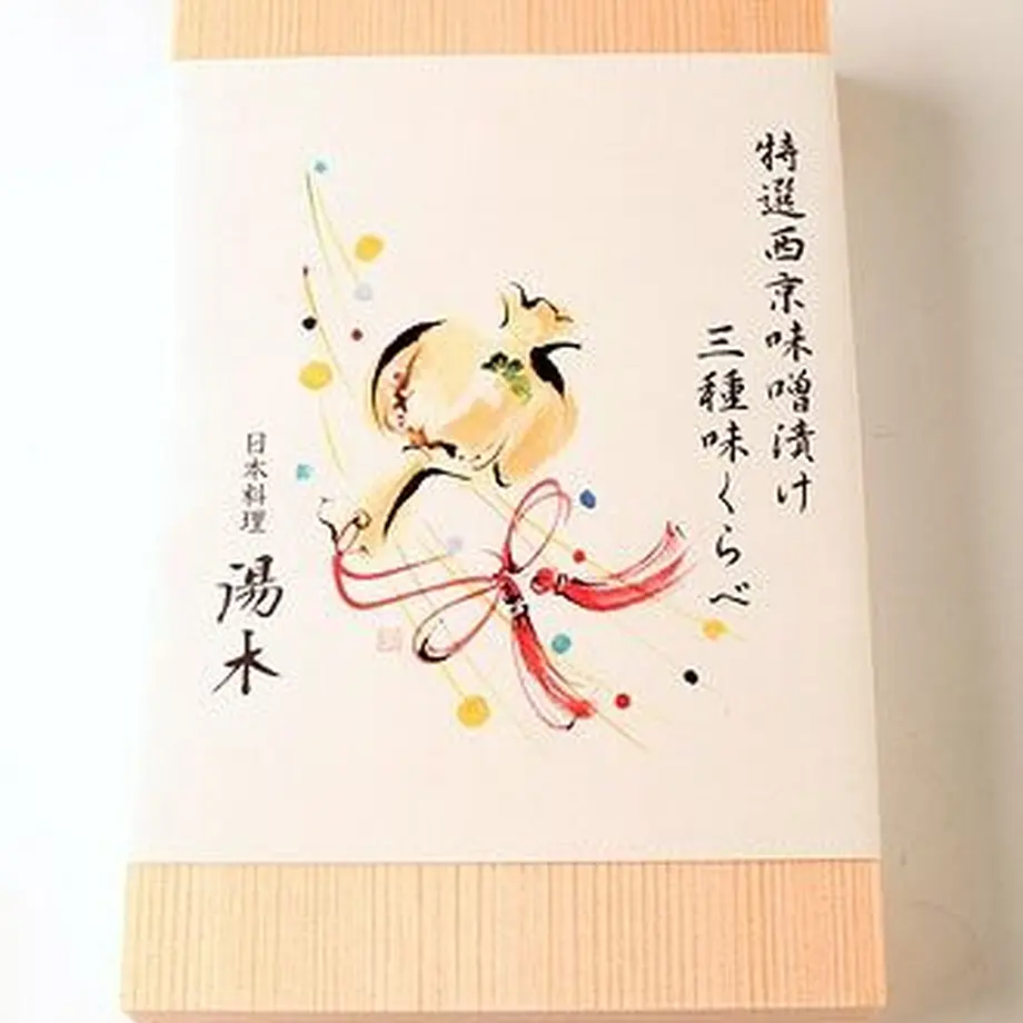 5f98c8989a06e5162af29eaa
