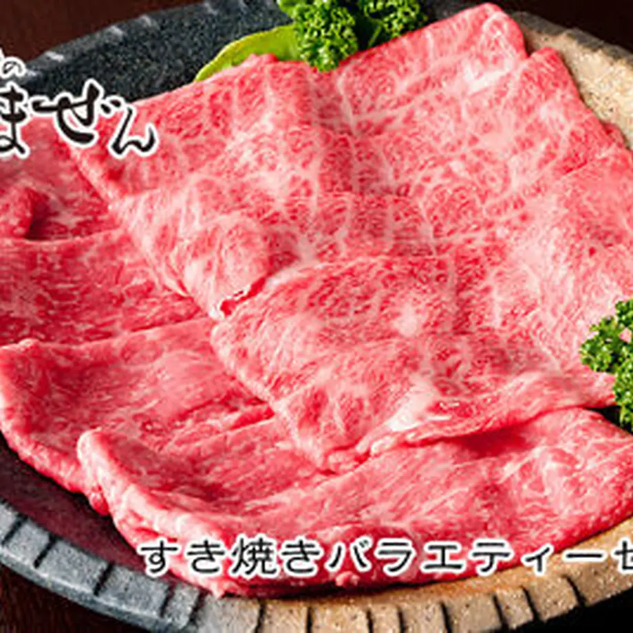 6044d3c0aaf04369b1a1ce94