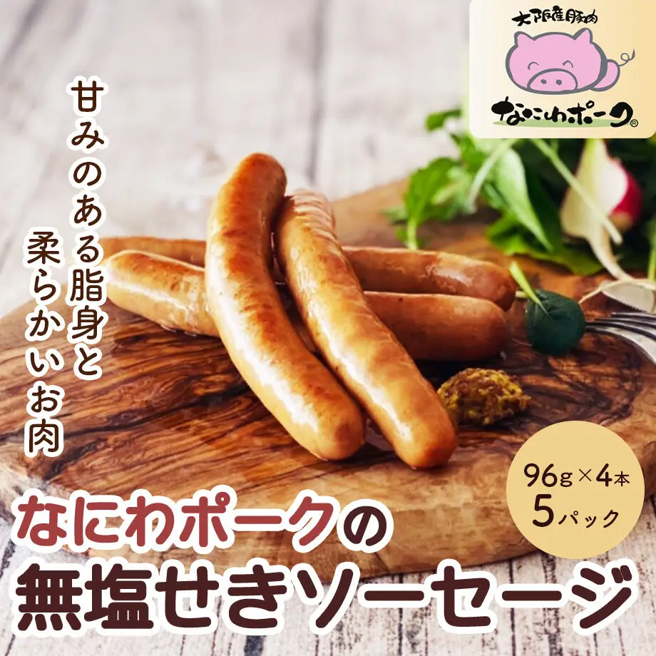 63772b954b08392b1032d8e2