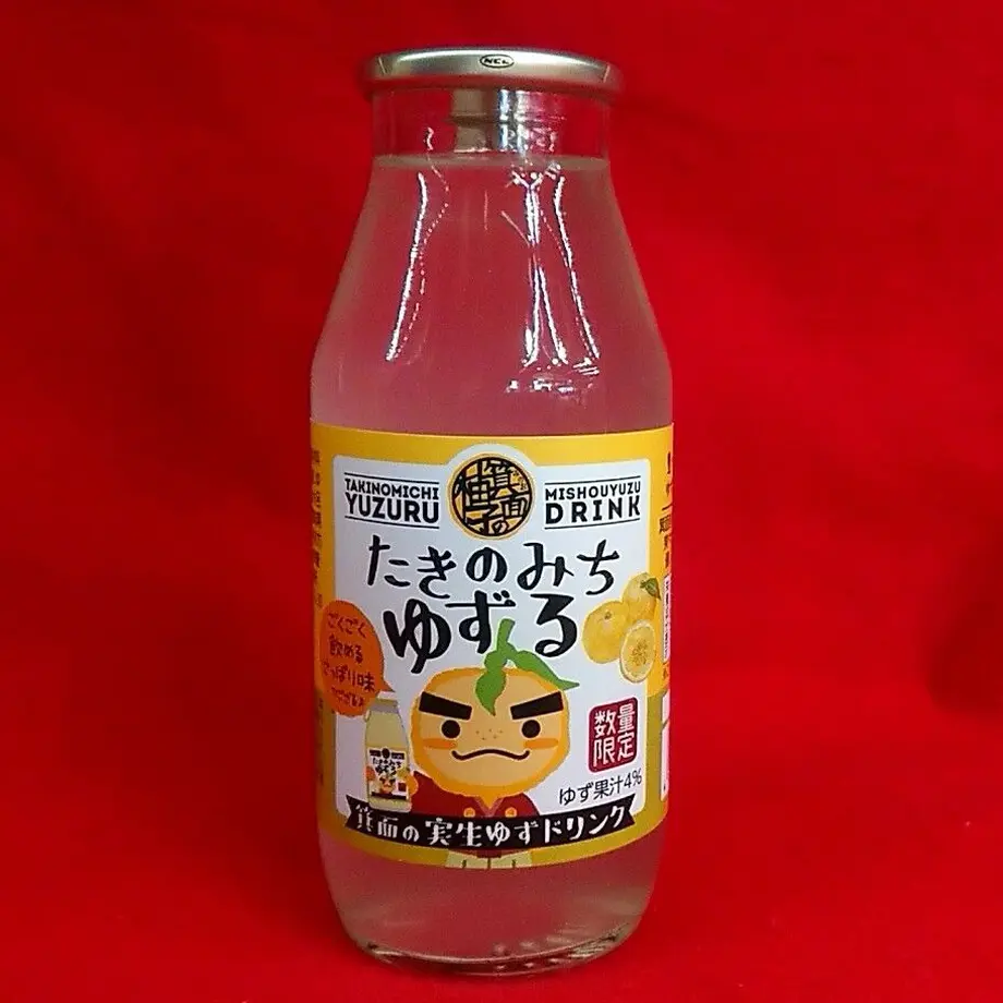 623029bf688c446e0c0c1374