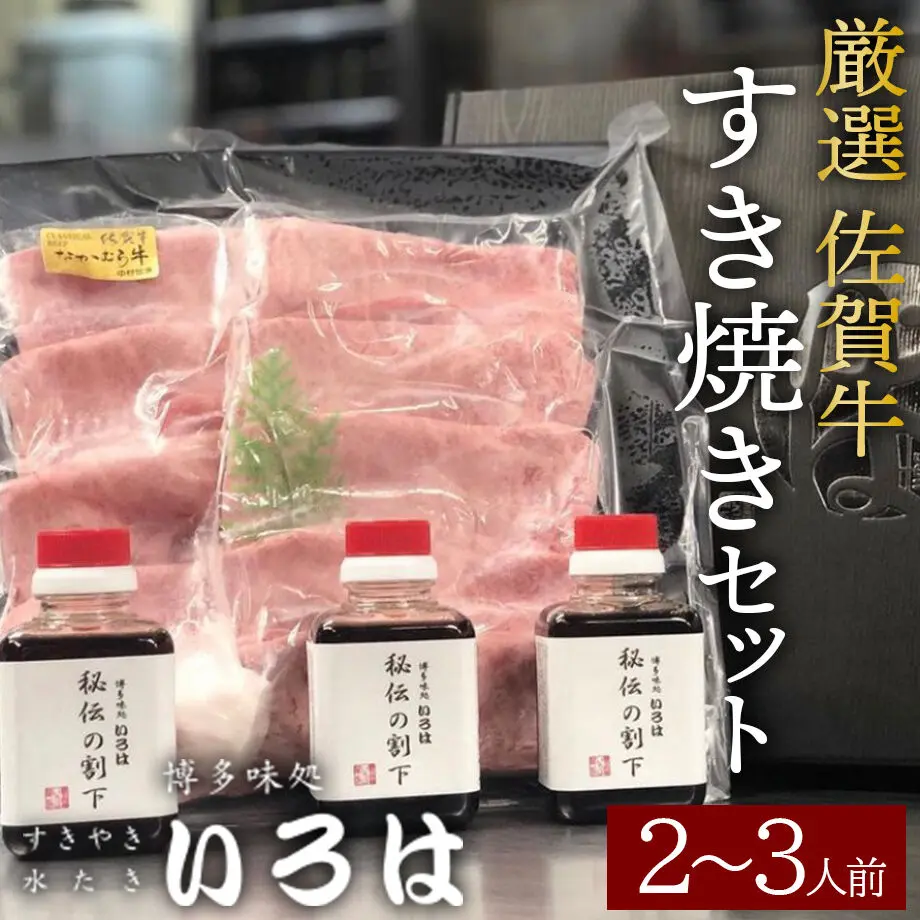 5ff322e0b00aa335c5b664dd