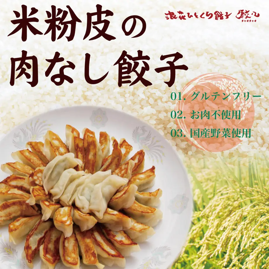 605d6f5aa87fc566515f5698