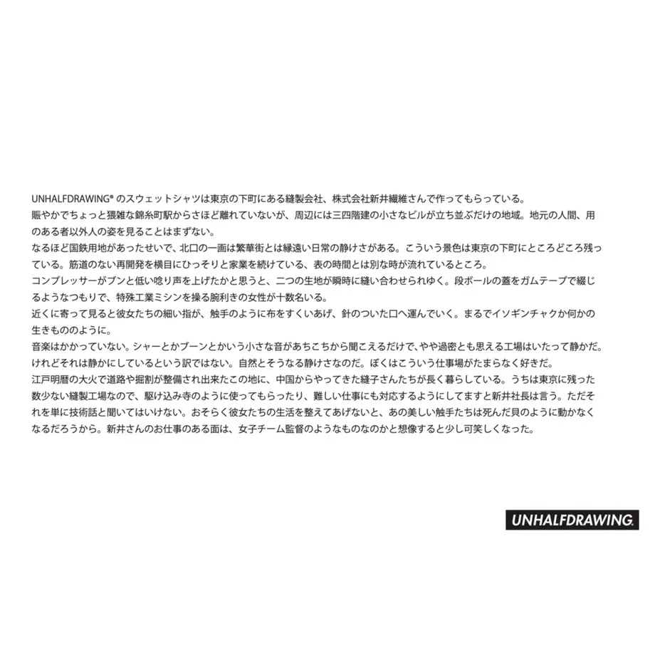 600a522031862529bcc02865