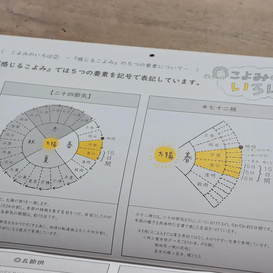 618bf0a672eb4611170406d7