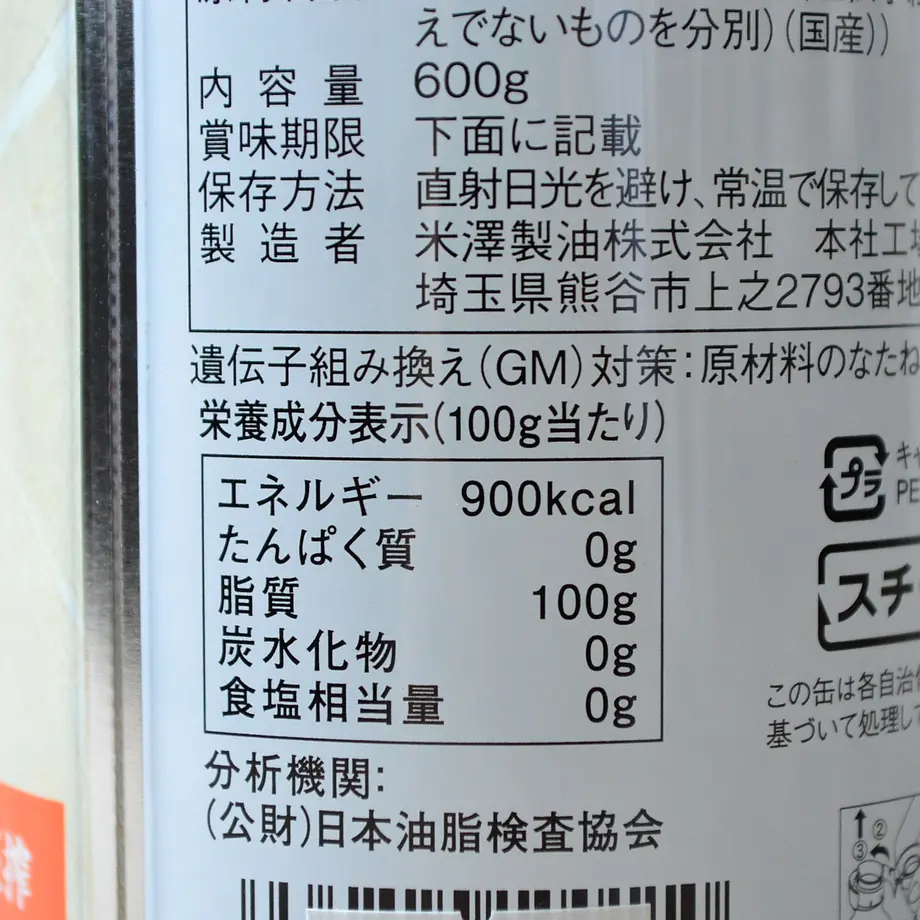 60d4c46d02a589049f37622f