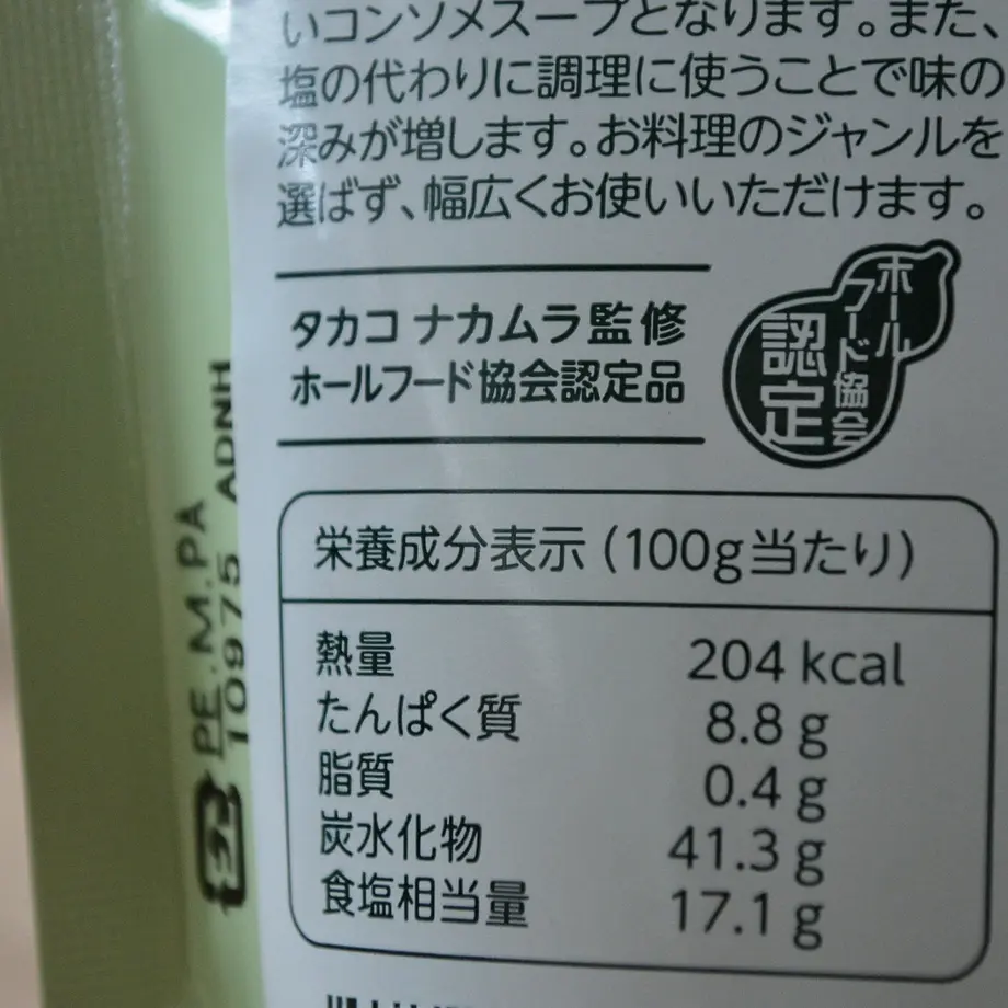 59ea0b9c92d75f4e000003dc