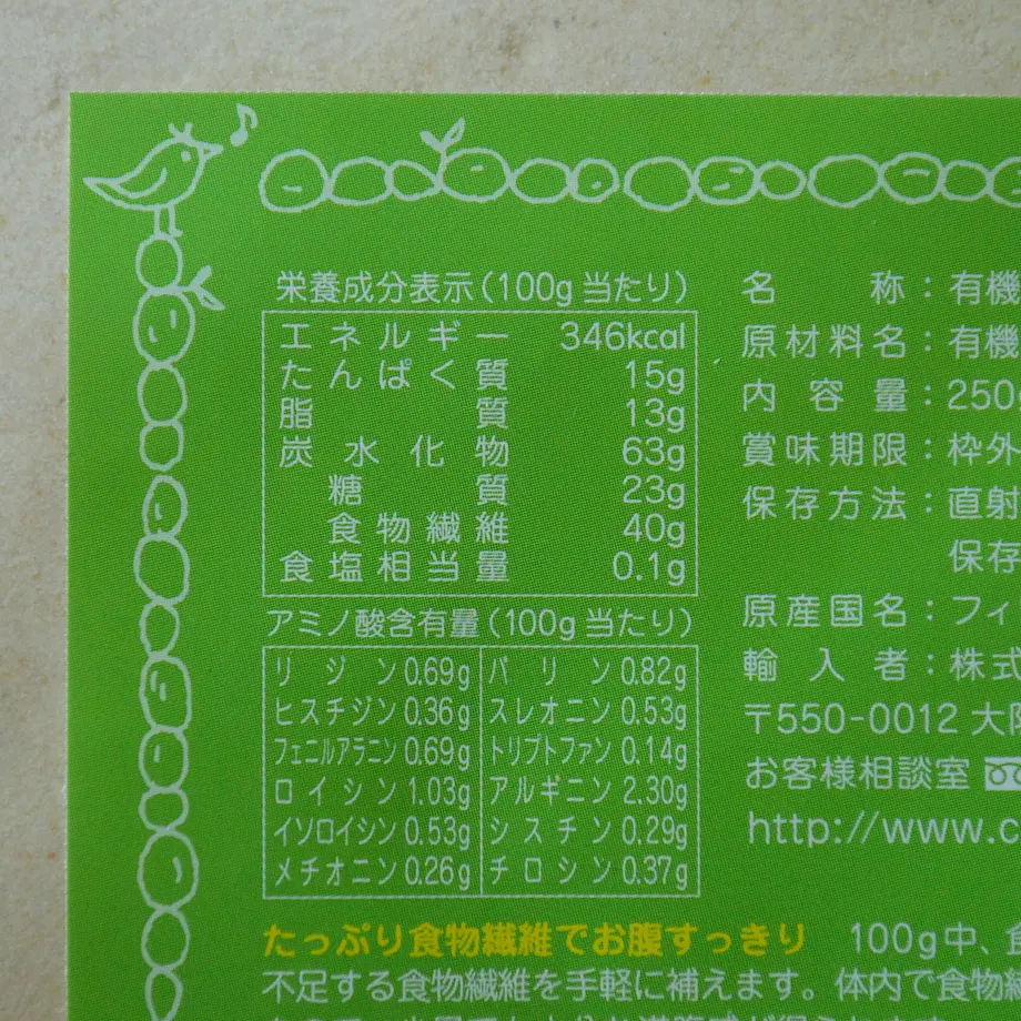 5ad71a9aef843f623200077a