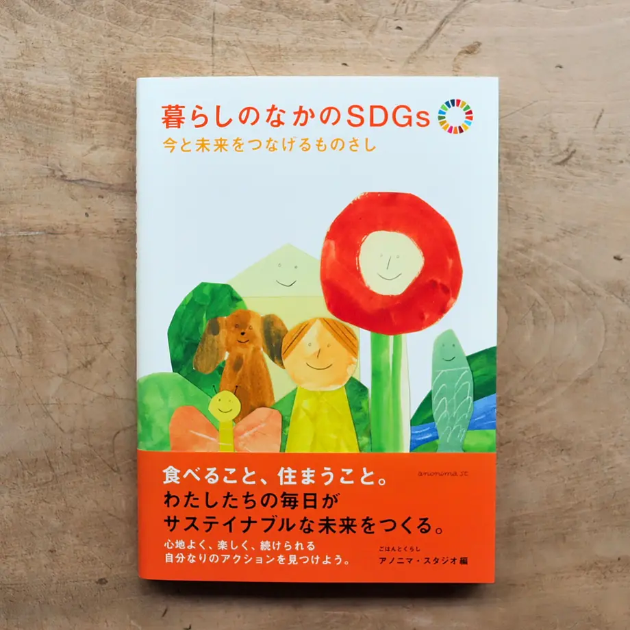 61b38b613475ed65290e31e5