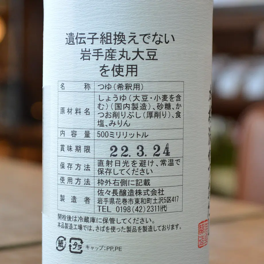 606c8ef9d263f07e595ec318