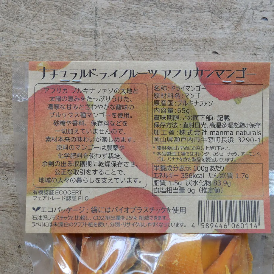 5ea07b7b72b9114d27df272b