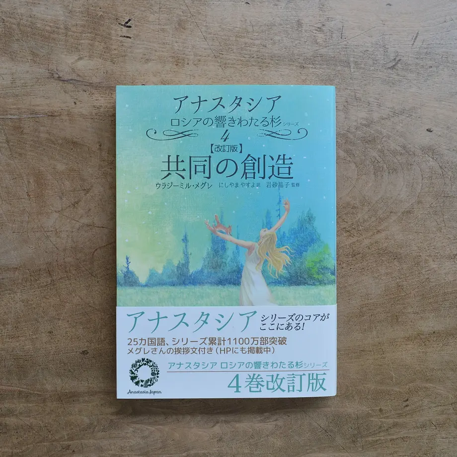 5c701053aee1bb1c207b9d20