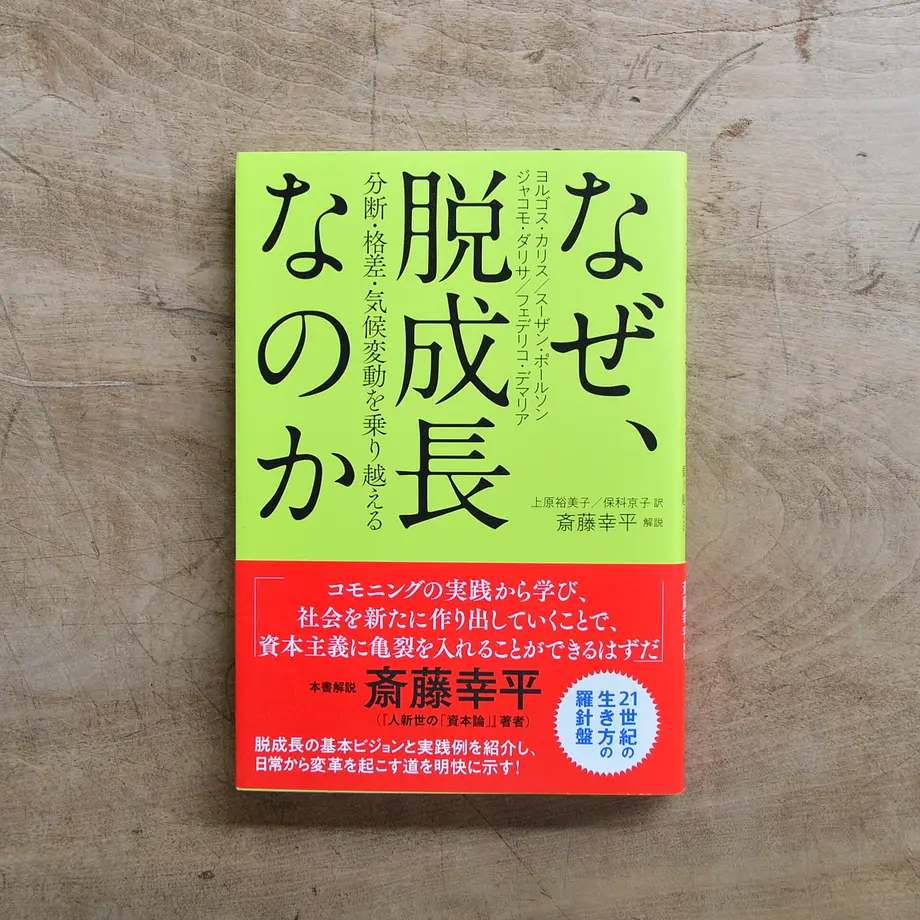60ca281fb5285a420e998702