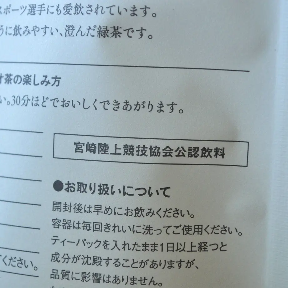 5cb233f7a89452369fd78175