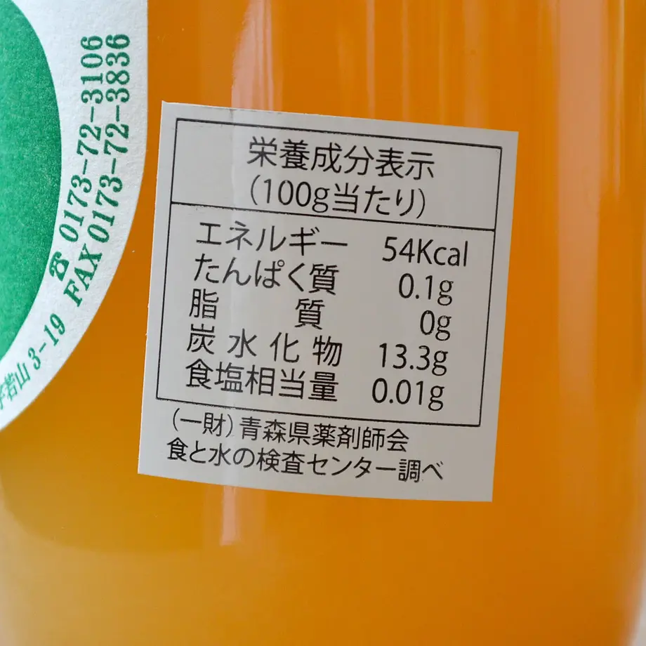 609fecb00e24032811376e98