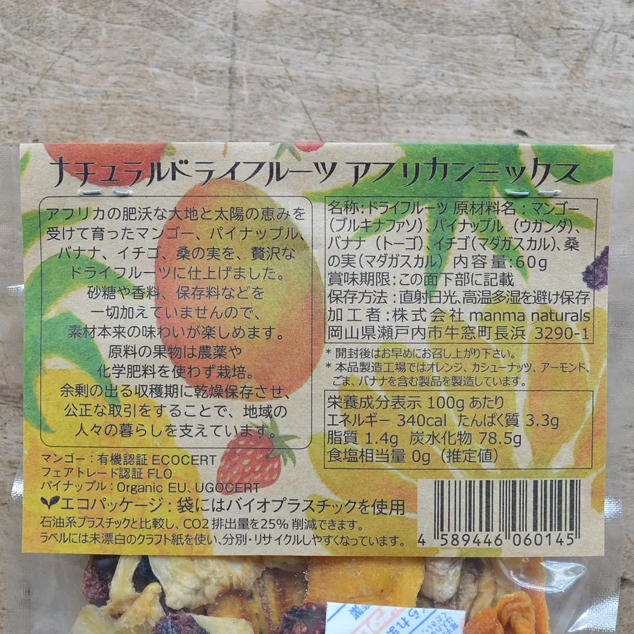 5ea07e5072b9114d27df273e