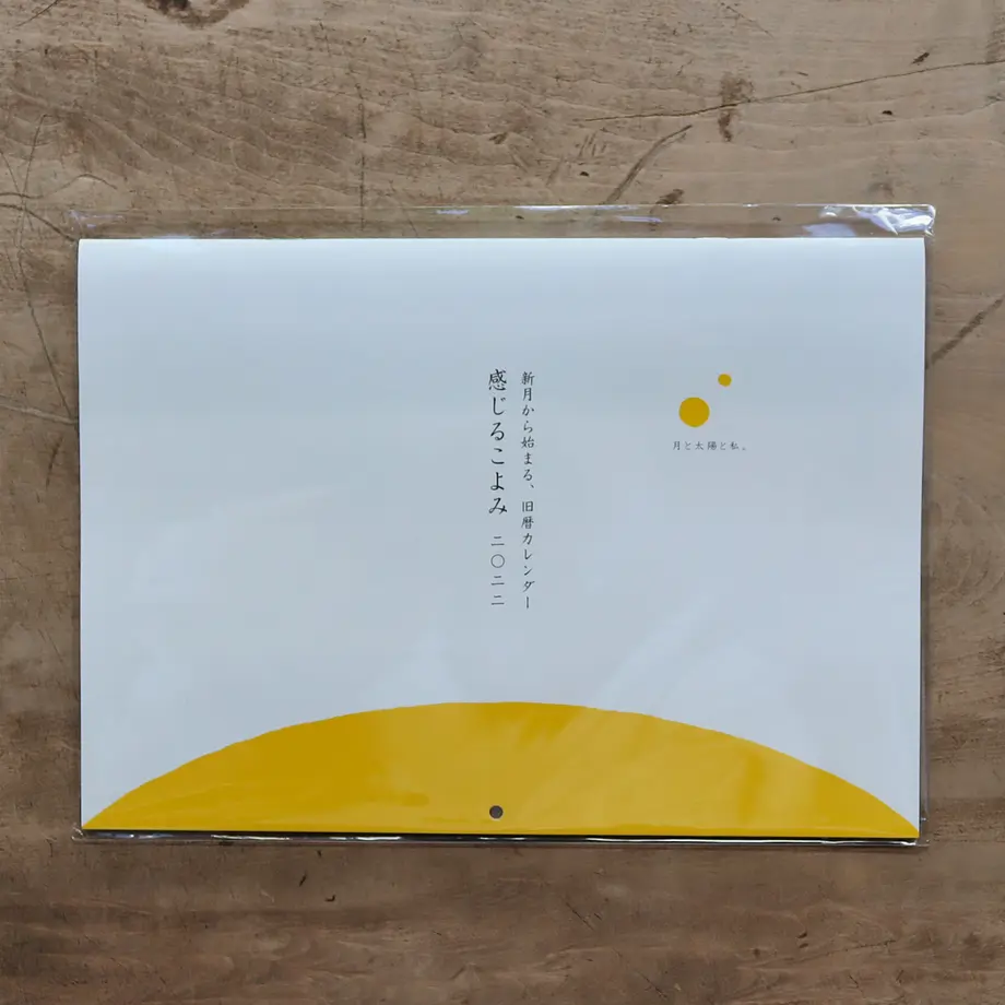 618bf0a672eb4611170406d7