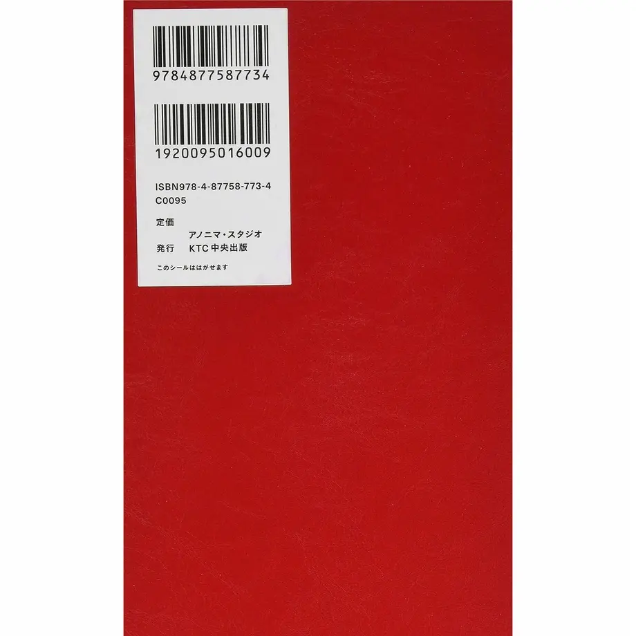 5dc5ed80b2f6fd3360c66afe