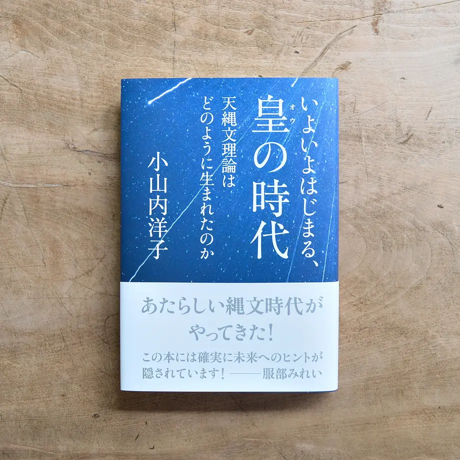 60ec4408223ead5b550758fc