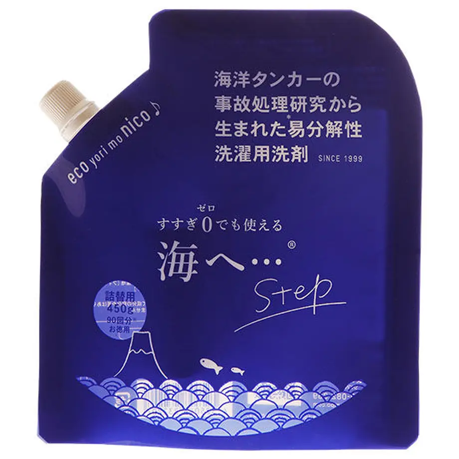 5b2e1b83ef843f6039001773
