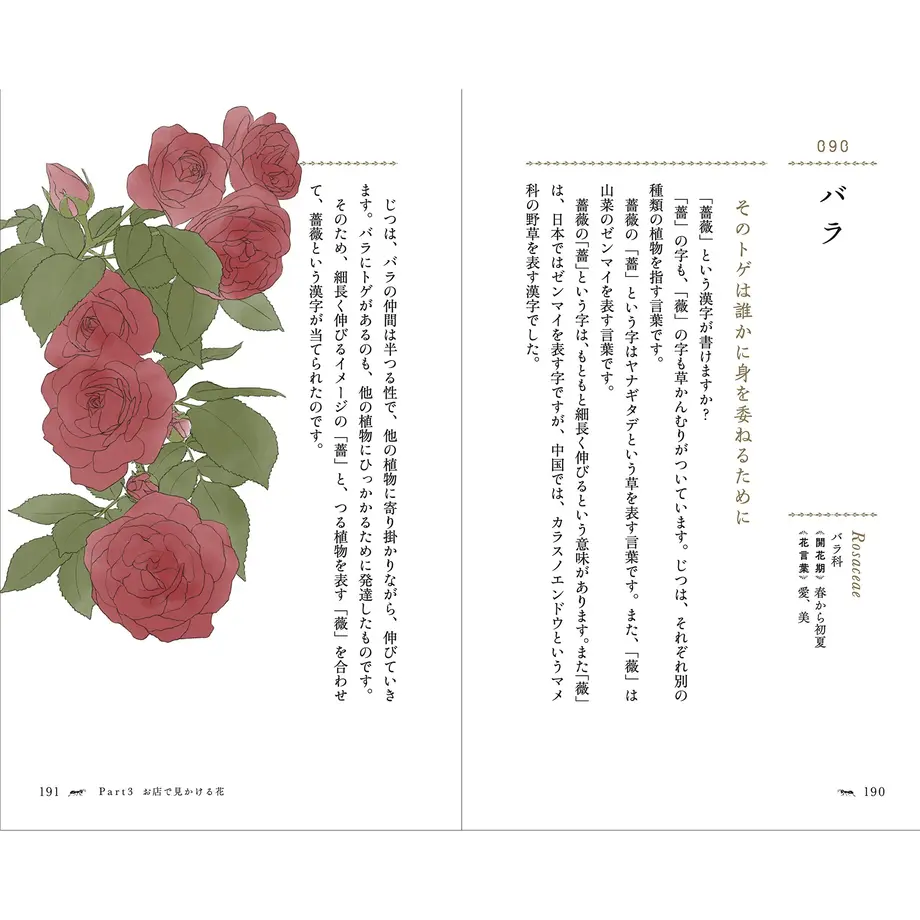 63e3370334e01752e5a62821